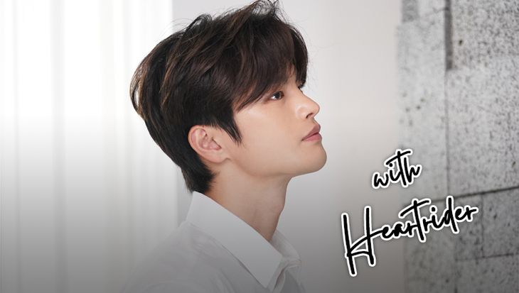Kpopmap Fan Interview: An Australian Heartrider Talks About Her Favorite Actor Seo InGuk &#038; The Reasons Why She Loves Him