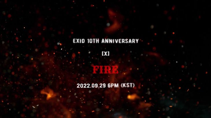 EXID &#8216;FIRE&#8217; TEASER #1