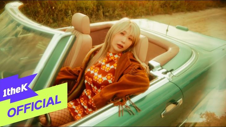 [MV] JeA &#8211; &#8216;Orange Drive (Prod. VERYGOODS)&#8217;