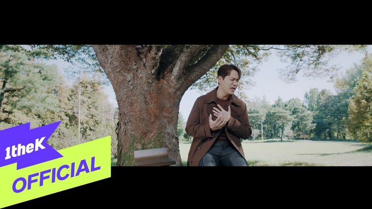 [MV] Kim YongJun &#8211; &#8216;How can I forget about you&#8217;