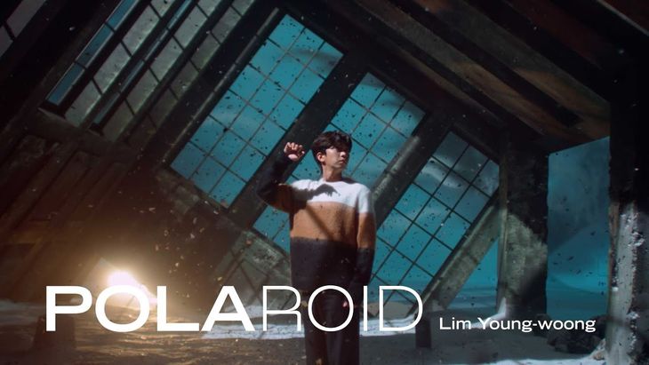 Lim YoungWoong &#8211; &#8216;Polaroid&#8217; MV