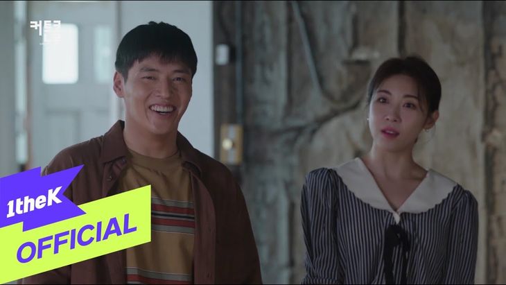 [MV] Sung SiKyung &#8211; &#8216;For A Long Time&#8217; (Drama &#8220;CURTAIN CALL&#8221; OST Part.5)