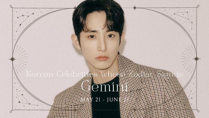 Celebrity Search: Korean Celebrities With The Same Zodiac Sign As You &#8211; Gemini ♊