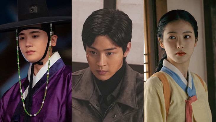 Korean Drama Ratings March 2023