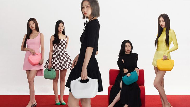 ITZY Showcases CHARLES & KEITH's Summer 2023 Collection On 3D Video ...