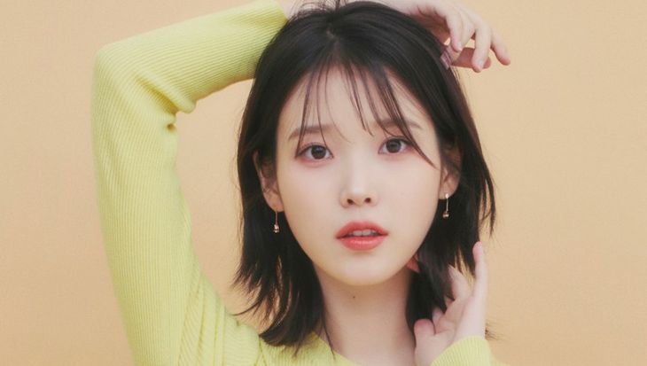 Find Out About The Luxurious Eye Makeup Used By IU