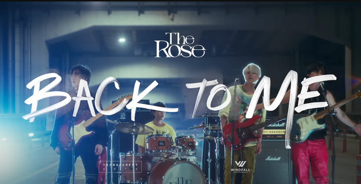 The Rose Announces &#8220;DUAL&#8221; Album Which Features Their Previously Performed Unreleased Tracks