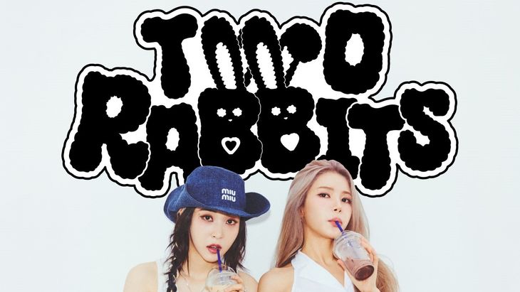 MAMAMOO+ Is Mischievous And Carefree In &#8220;TWO RABBITS&#8221;