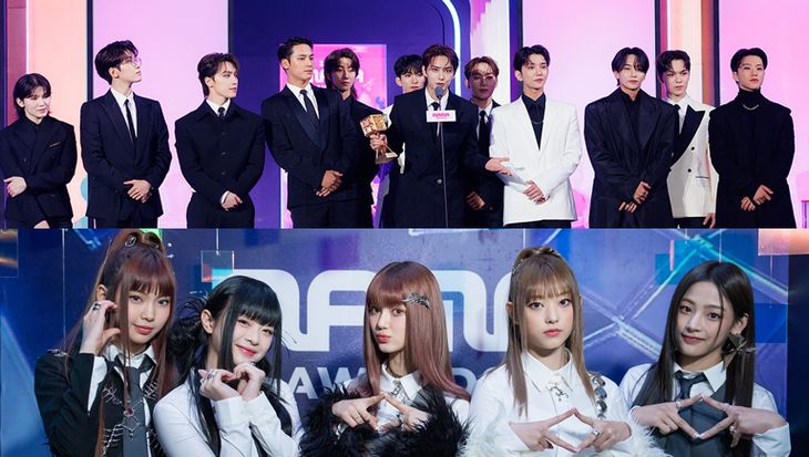 "2023 MAMA Awards" Day 2 Results And Winners