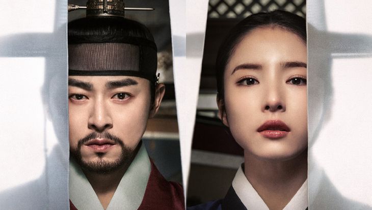 4 Reasons To Watch The Immersive Historical K-Drama "Captivating The King"