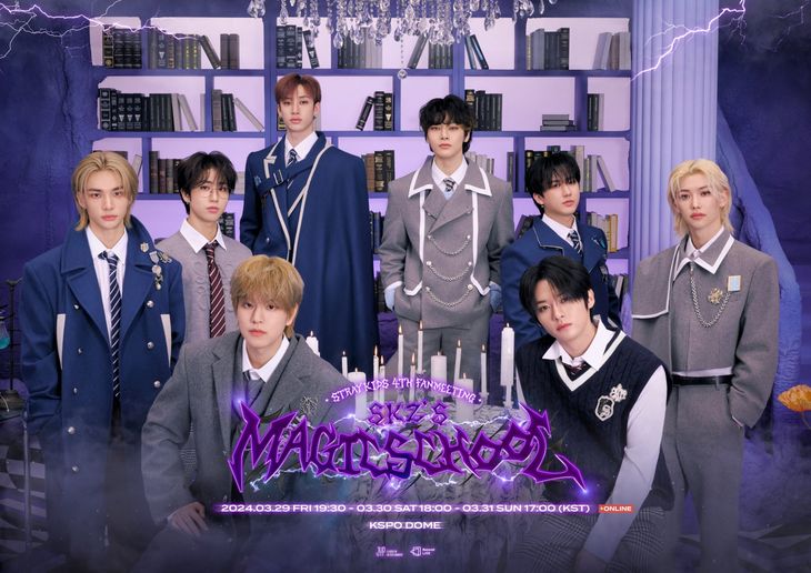 Stray Kids To Hold ‘SKZ’s Magic School’ Fan Meet In March