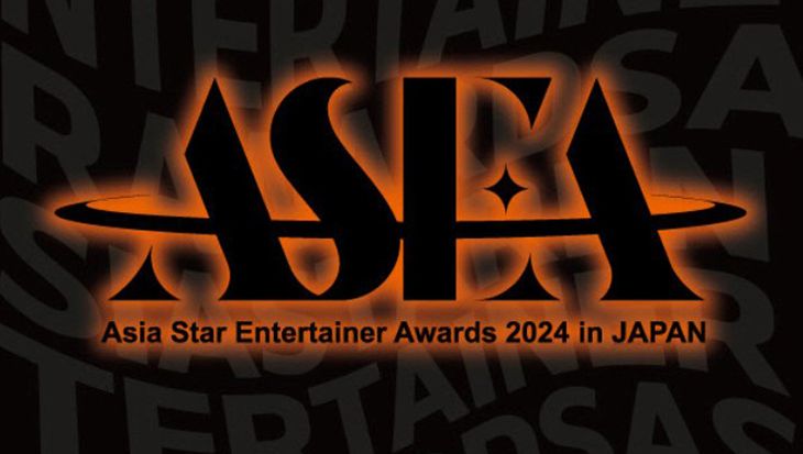 Ahead Of The "Asia Star Entertainer Awards 2024", Final Voting Begins On IDOLCHAMP