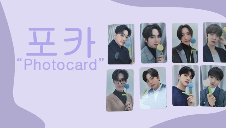 Learn How To Say The Shortened Word For "Photocard" In Korean