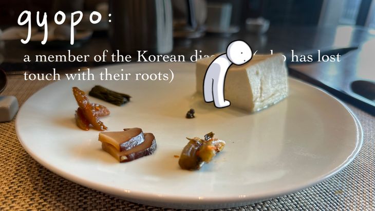 A Gyopo In Korea: &#8220;Doosoogobang&#8221; and Korean Traditional Cuisine