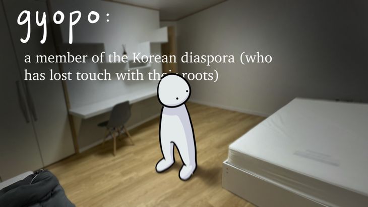 A Gyopo In Korea: Alone Again, Naturally