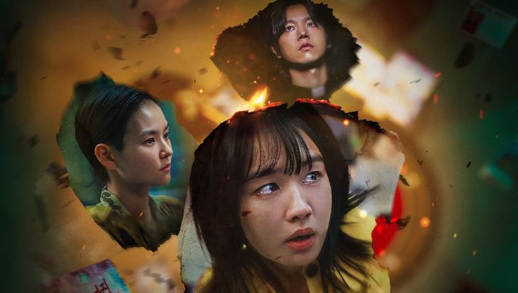 How Netflix K-Drama "Goodbye Earth" Explores Human Nature While In The Face Of An Apocalyptic End