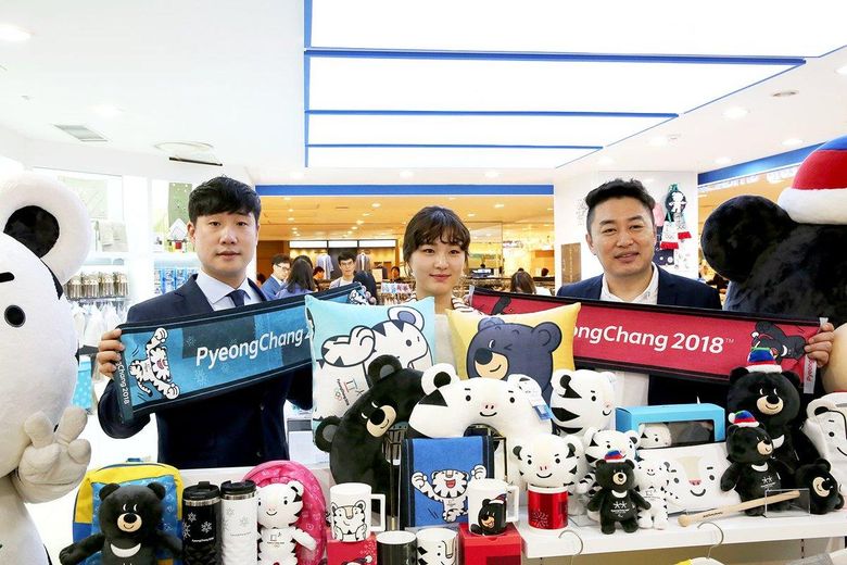 Made In Korea: PyeongChang 2018 Winter Olympics Official Goods