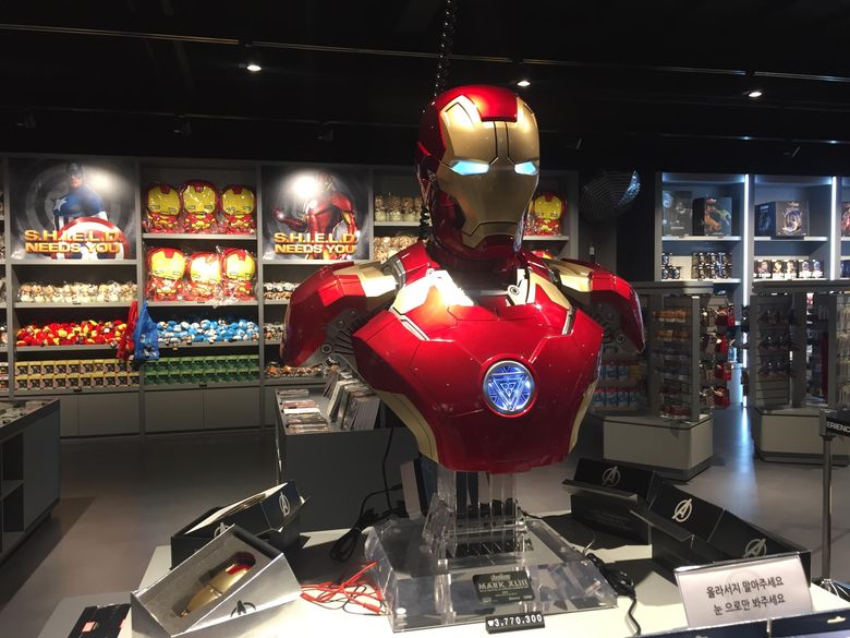 Discover Busan: The Marvel Experience