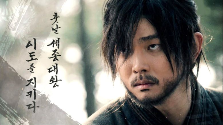 Actors With Facial Hair In Historical Dramas And Movies