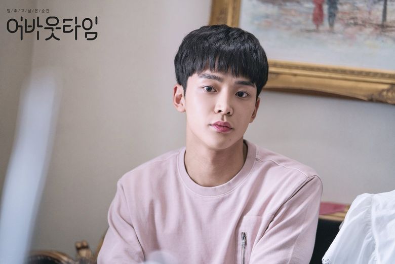 SF9's RoWoon Wakes Up Topless Next To Han SeungYeon In "About Time"