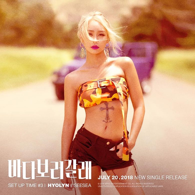 HyoLyn Shares How Resting Was Like Committing A Crime After Leaving Starship