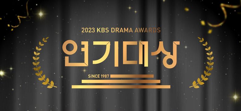 Guide To Actors And Dramas Awards Ceremonies In Korea