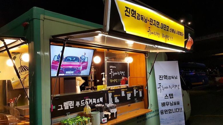 Hallyu Star Lee JongSuk's Heartwarming Generosity and Loyalty