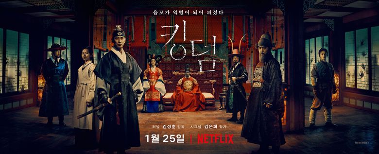 Stars of Netflix's original Korean drama 'Kingdom