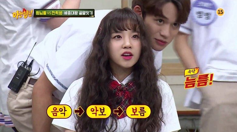 (G)I-DLE’s YuQi And NCT’s Become Fixed Members Of New Season Chinese “Running Man”