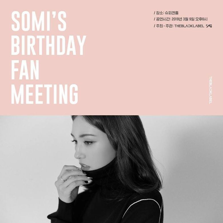 Jeon SoMi To Hold Surprise Birthday Fanmeeting