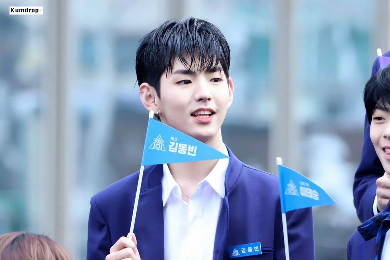 Kim DongBin From "Produce 101" Season 2 Returns For "Produce X 101"