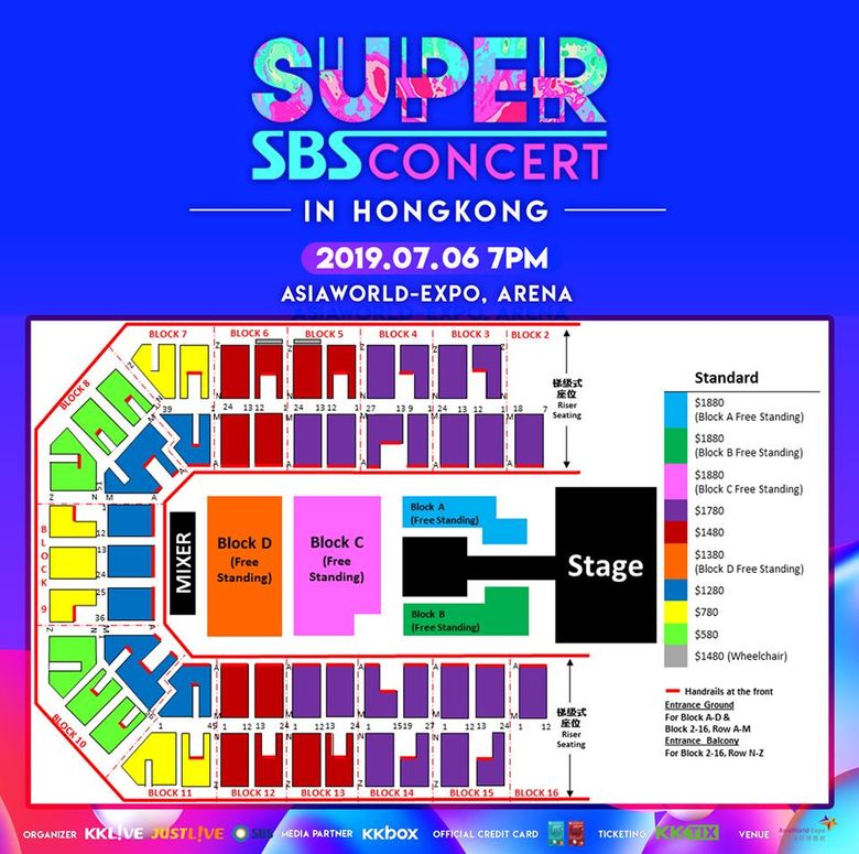 SBS ‘Inkigayo Super Concert In Hong Kong’ 2019: Lineup