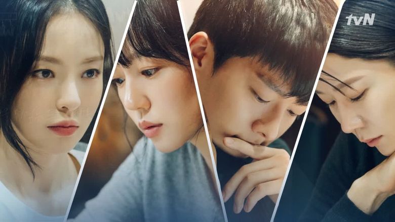 "Search WWW" (2019 Drama): Cast & Summary