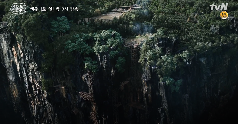 An Introduction Guide To The Mysterious World Of "Arthdal Chronicles” In 5 Points