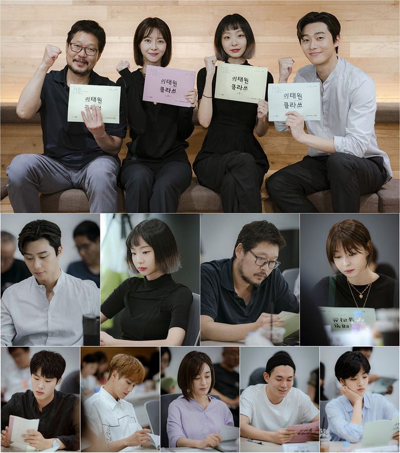 “Itaewon Class” (2020 Drama): Cast & Summary