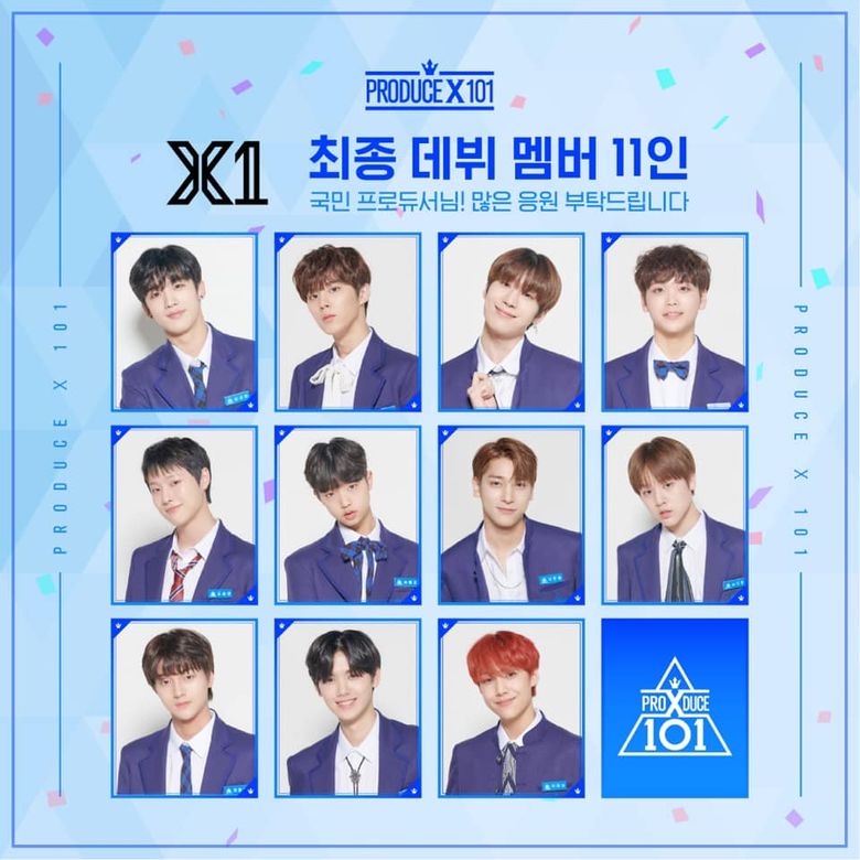 X1 Reportedly Confirms Debut Date, Showcase To Be Held At Gocheok Sky Dome