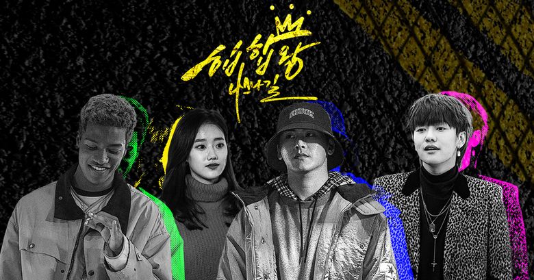 "Hip Hop King" (2019 Drama): Cast & Summary