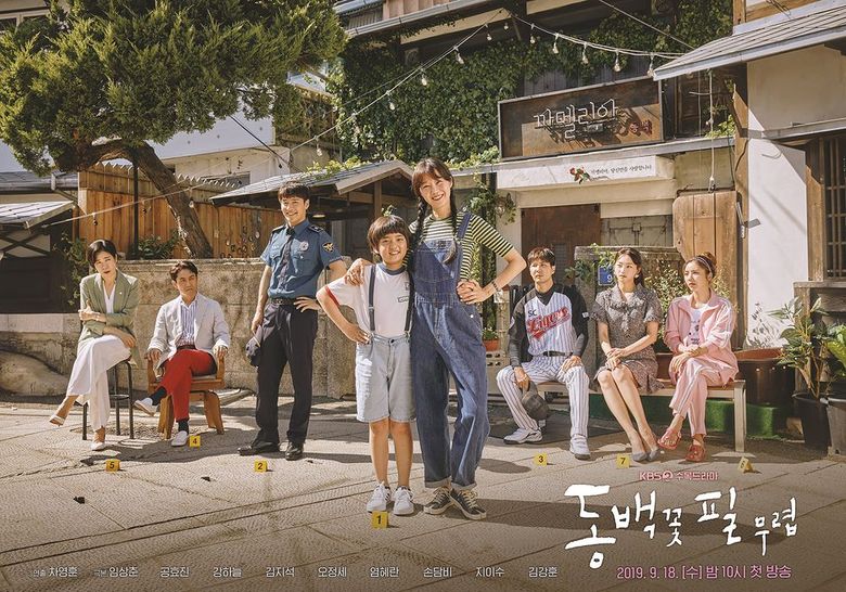 "When The Camellia Blooms" (2019 Drama): Cast & Summary