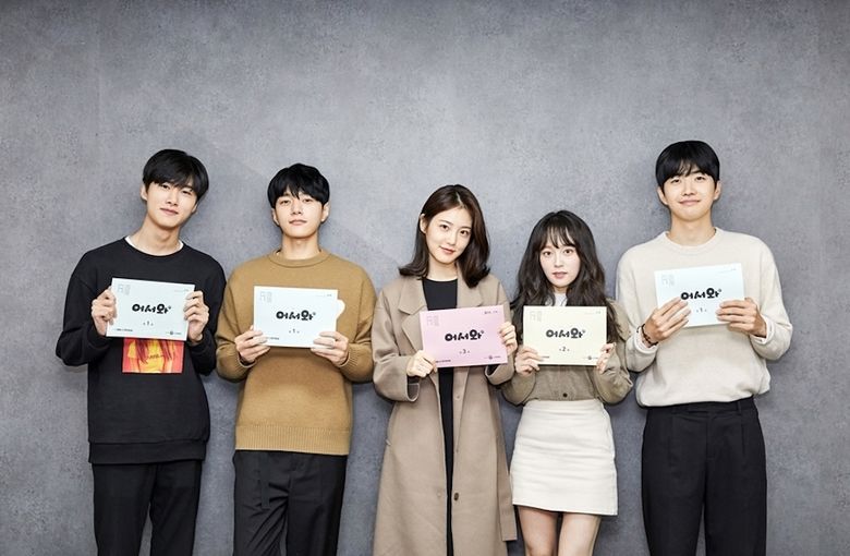 "Meow, The Secret Boy" (2020 Drama): Cast & Summary