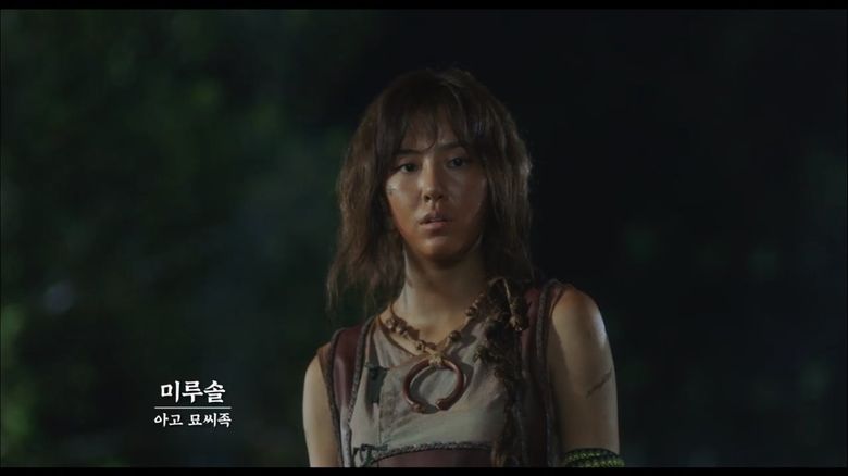 Actress Bae DaBin Acting As Warrior Mirusol In "Arthdal Chronicles" Also Acted In "My ID Is Gagnam Beauty"