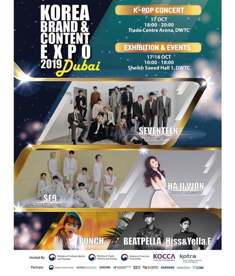 Korean Brand & Content Expo (KBEE) 2019 Dubai: Lineup And Ticket Details