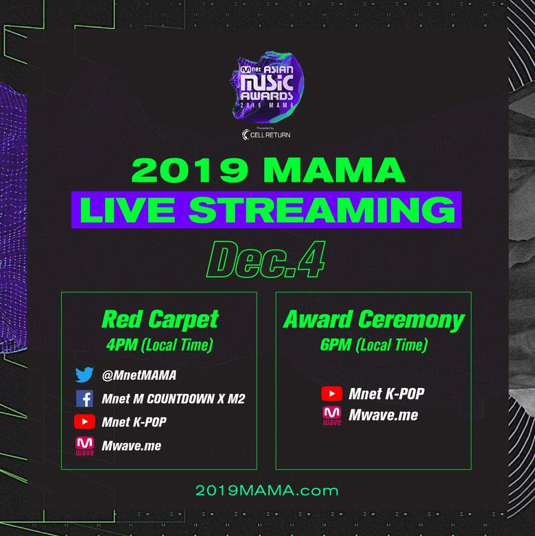 Asian Music Awards (MAMA) 2019 Japan Artist Lineup Kpopmap