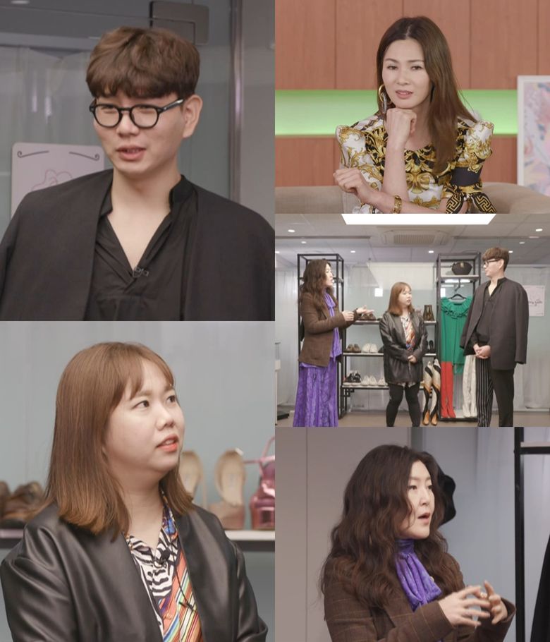 "Sister's Salon" (2019 TV Show): Cast & Summary