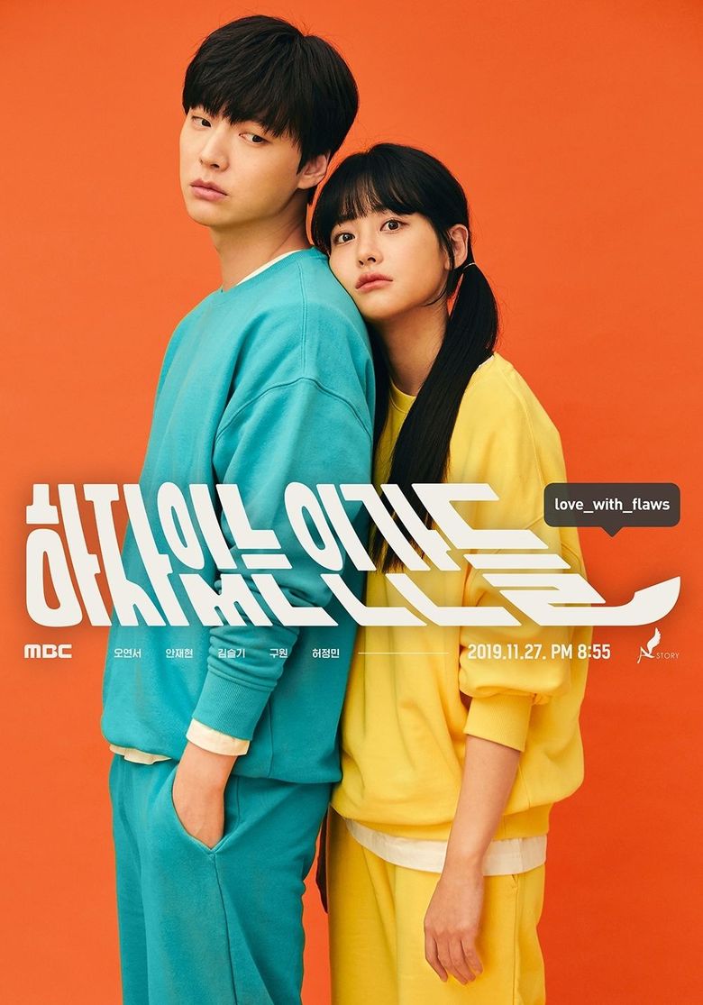 “Love With Flaws” (2019 Drama): Cast & Summary