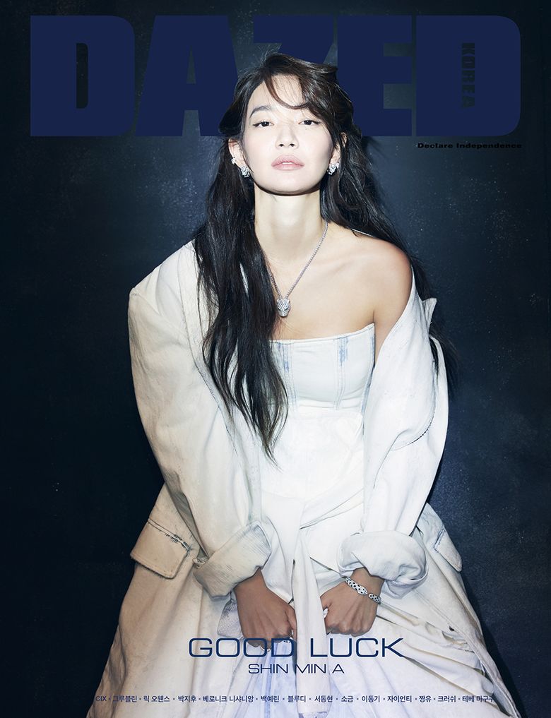 Shin MinA For DAZED Korea Magazine December Issue