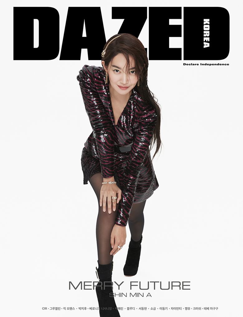 Shin MinA For DAZED Korea Magazine December Issue