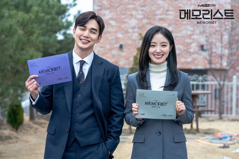 "Memorist" (2020 Drama): Cast & Summary - Trends - In-Depth K-Pop & K ...
