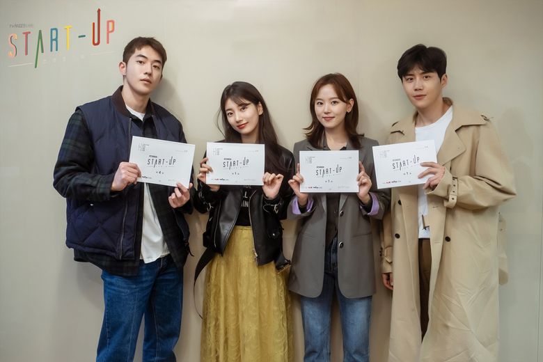 "Start-Up" (2020 Drama): Cast & Summary