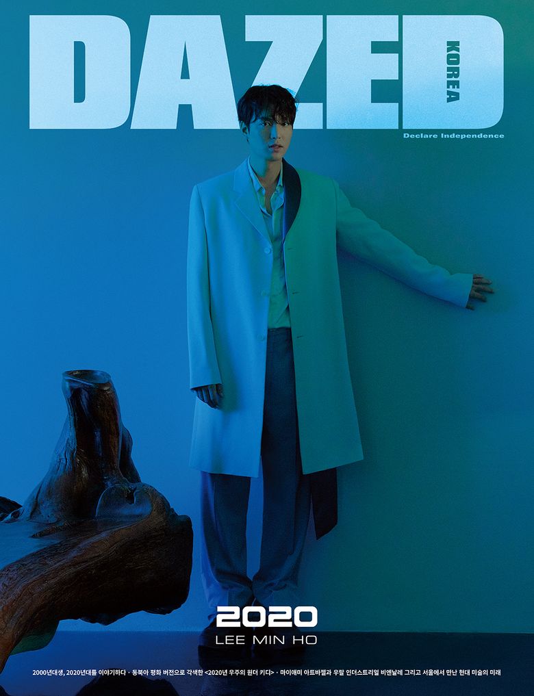 Lee MinHo For DAZED Korea January Cover Issue