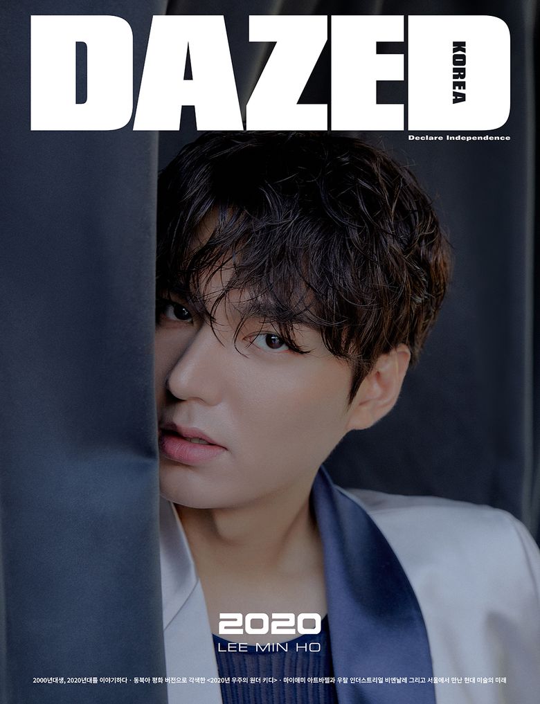 Lee MinHo For DAZED Korea January Cover Issue